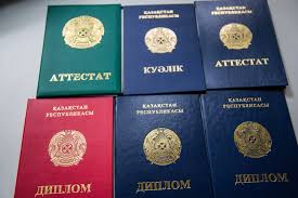 Купить диплом любого учебного заведения 181 Купить диплом любого учебного заведения 181