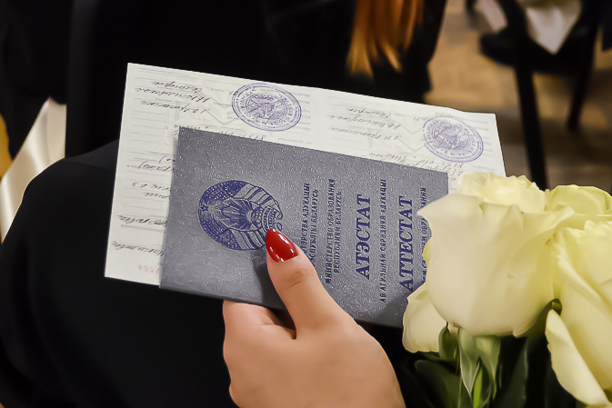 Купить диплом продавца в Москве Купить диплом продавца в Москве