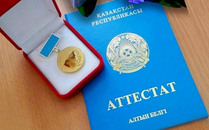 Купить диплом в Димитровграде на выгодных условиях Купить диплом в Димитровграде на выгодных условиях